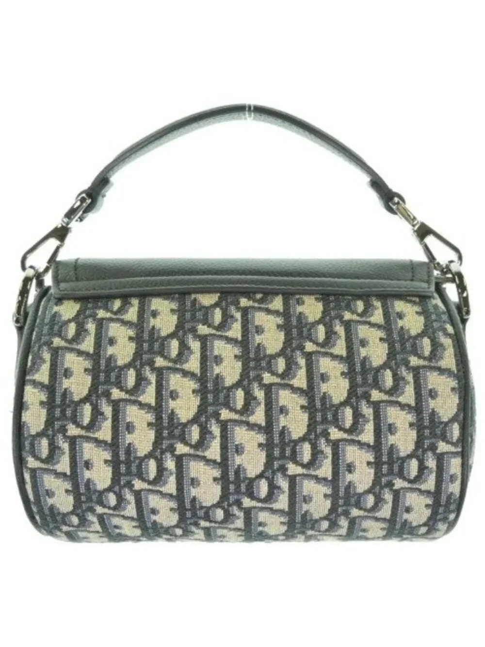 Christian Dior this authentic
